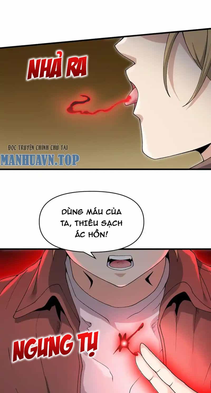 Chặt Củi 10 Năm, Tiên Tử Cầu Xin Ta Thu Nàng Làm Đồ Đệ - Chương 66 - ảnh 42