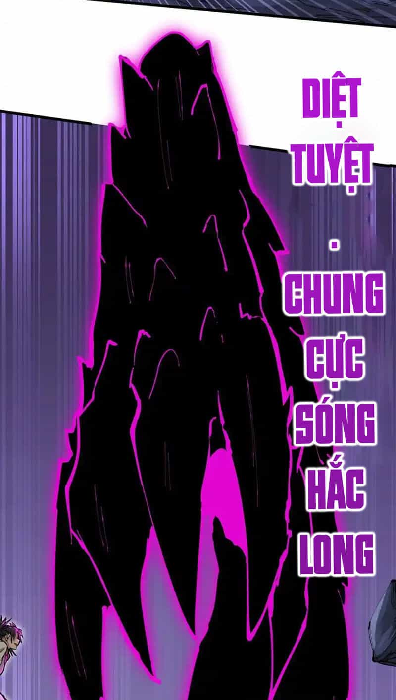 Chặt Củi 10 Năm, Tiên Tử Cầu Xin Ta Thu Nàng Làm Đồ Đệ - Chương 67 - ảnh 23