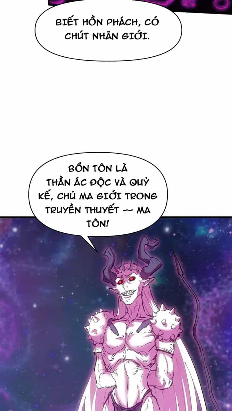 Chặt Củi 10 Năm, Tiên Tử Cầu Xin Ta Thu Nàng Làm Đồ Đệ - Chương 67 - ảnh 44
