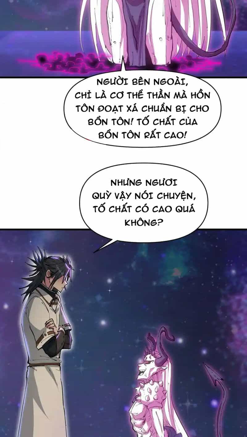 Chặt Củi 10 Năm, Tiên Tử Cầu Xin Ta Thu Nàng Làm Đồ Đệ - Chương 67 - ảnh 45
