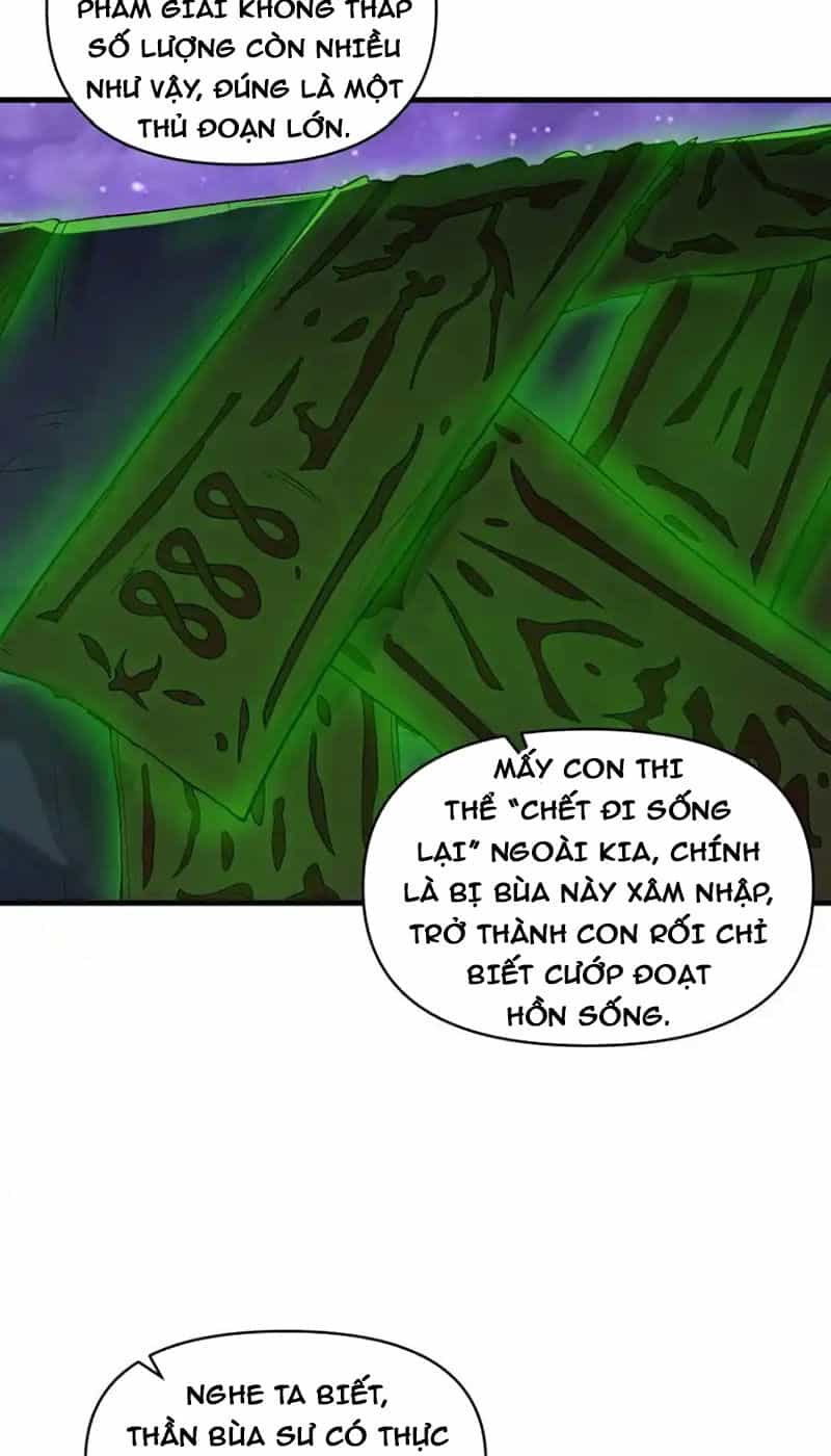 Chặt Củi 10 Năm, Tiên Tử Cầu Xin Ta Thu Nàng Làm Đồ Đệ - Chương 67 - ảnh 8