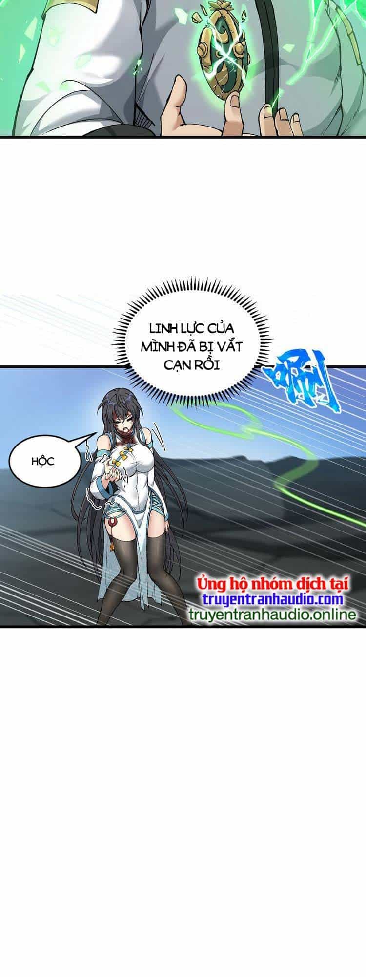 Chặt Củi 10 Năm, Tiên Tử Cầu Xin Ta Thu Nàng Làm Đồ Đệ - Chương 7 - ảnh 55