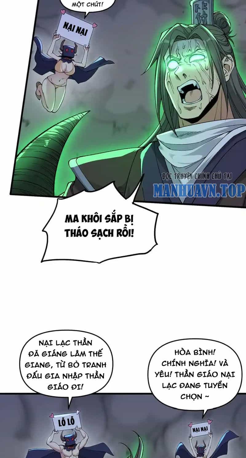 Chặt Củi 10 Năm, Tiên Tử Cầu Xin Ta Thu Nàng Làm Đồ Đệ - Chương 69 - ảnh 33