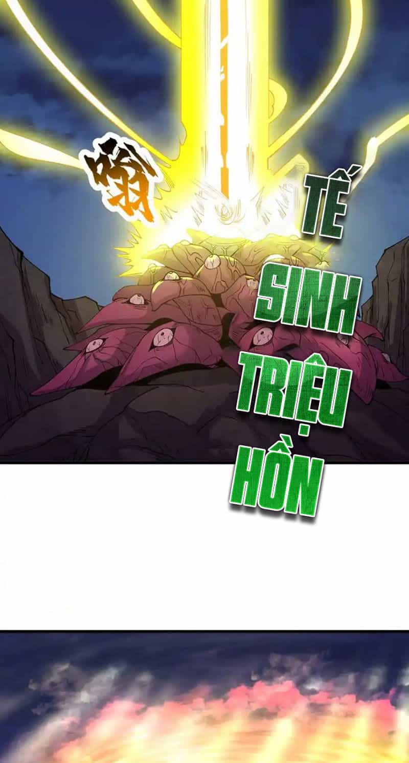 Chặt Củi 10 Năm, Tiên Tử Cầu Xin Ta Thu Nàng Làm Đồ Đệ - Chương 69 - ảnh 35