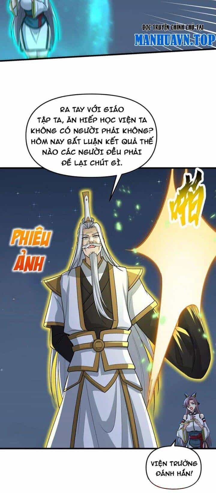 Chặt Củi 10 Năm, Tiên Tử Cầu Xin Ta Thu Nàng Làm Đồ Đệ - Chương 78 - ảnh 30