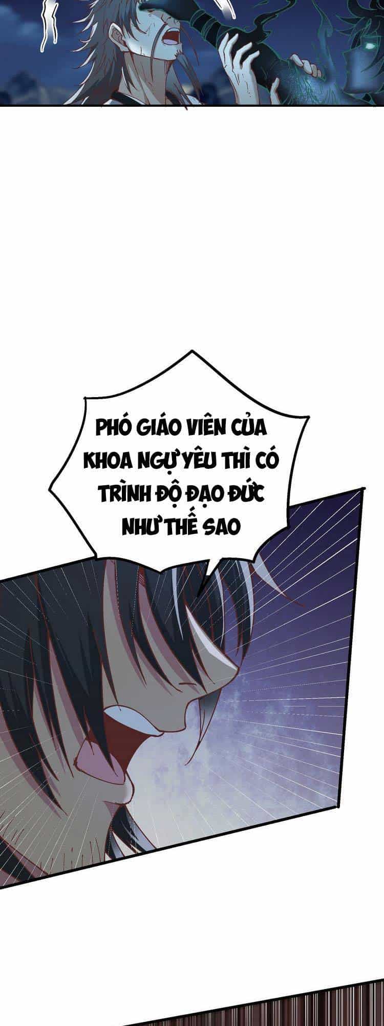 Chặt Củi 10 Năm, Tiên Tử Cầu Xin Ta Thu Nàng Làm Đồ Đệ - Chương 8 - ảnh 21