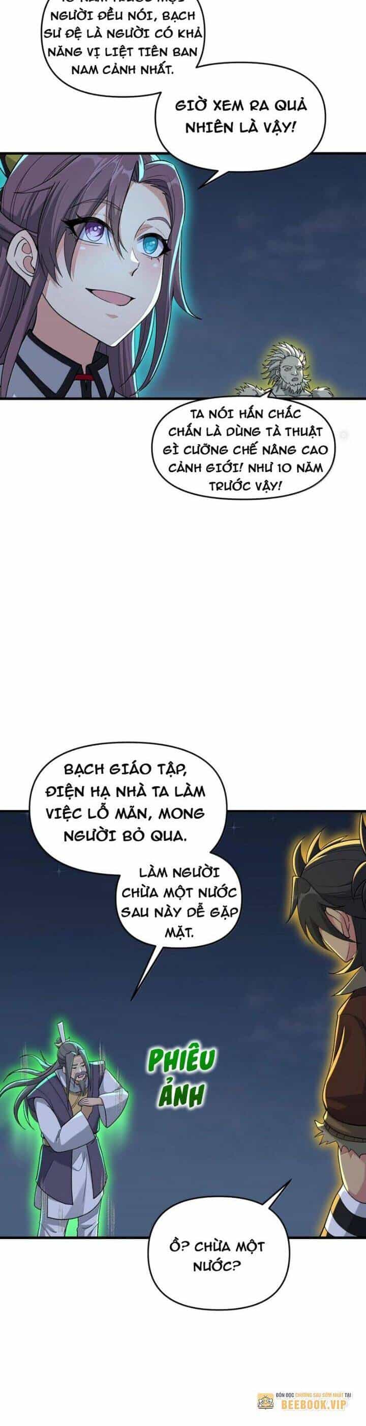 Chặt Củi 10 Năm, Tiên Tử Cầu Xin Ta Thu Nàng Làm Đồ Đệ - Chương 80 - ảnh 18