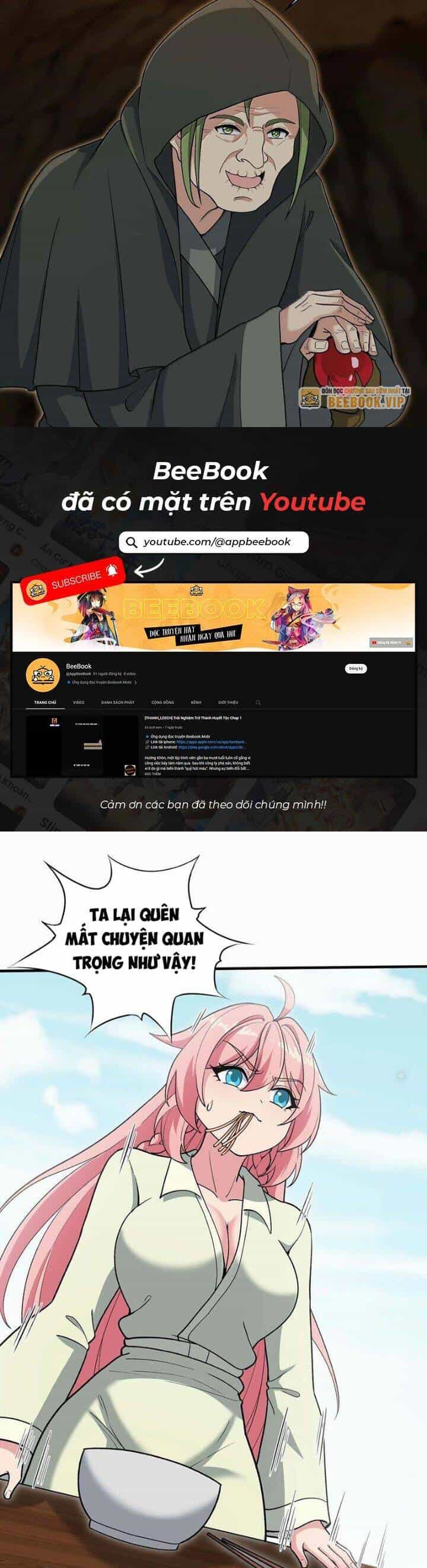 Chặt Củi 10 Năm, Tiên Tử Cầu Xin Ta Thu Nàng Làm Đồ Đệ - Chương 85 - ảnh 30