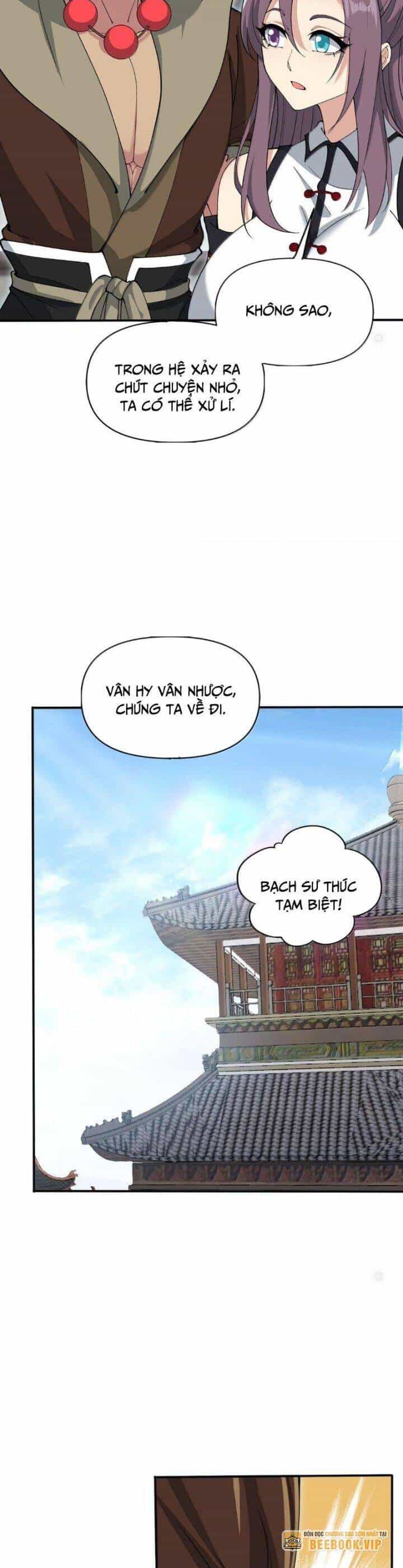 Chặt Củi 10 Năm, Tiên Tử Cầu Xin Ta Thu Nàng Làm Đồ Đệ - Chương 95 - ảnh 14