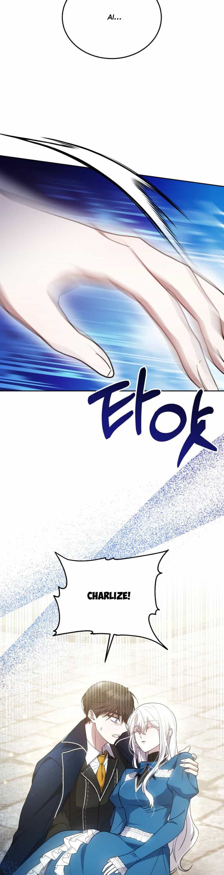 Cháu Trai Của Nam Chính Rất Thích Tôi - Chương 31 - ảnh 26