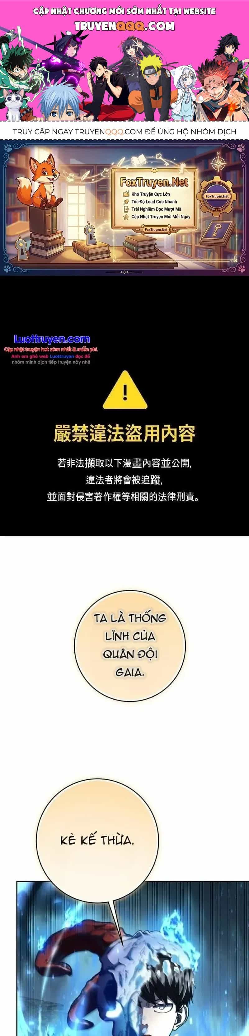 Cháu Trai Thánh Đế Là Tử Linh Sư - Chương 104 - ảnh 1