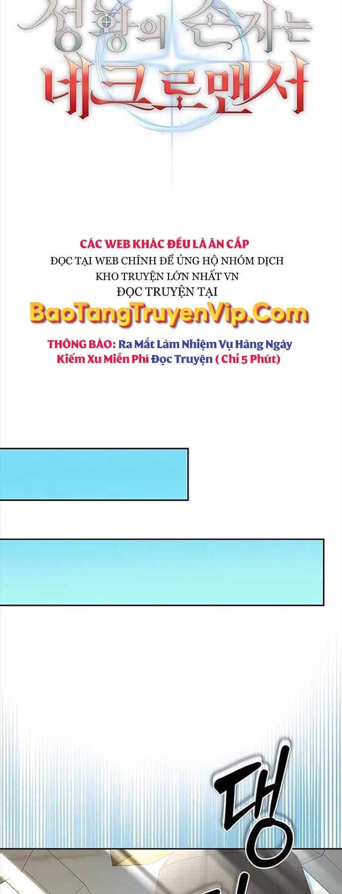 Cháu Trai Thánh Đế Là Tử Linh Sư - Chương 37 - ảnh 40
