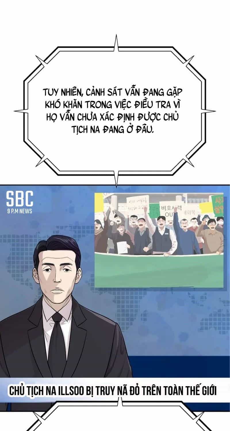 Cháu Trai Thiên Tài Của Vua Cho Vay Nặng Lãi - Chương 1 - ảnh 4