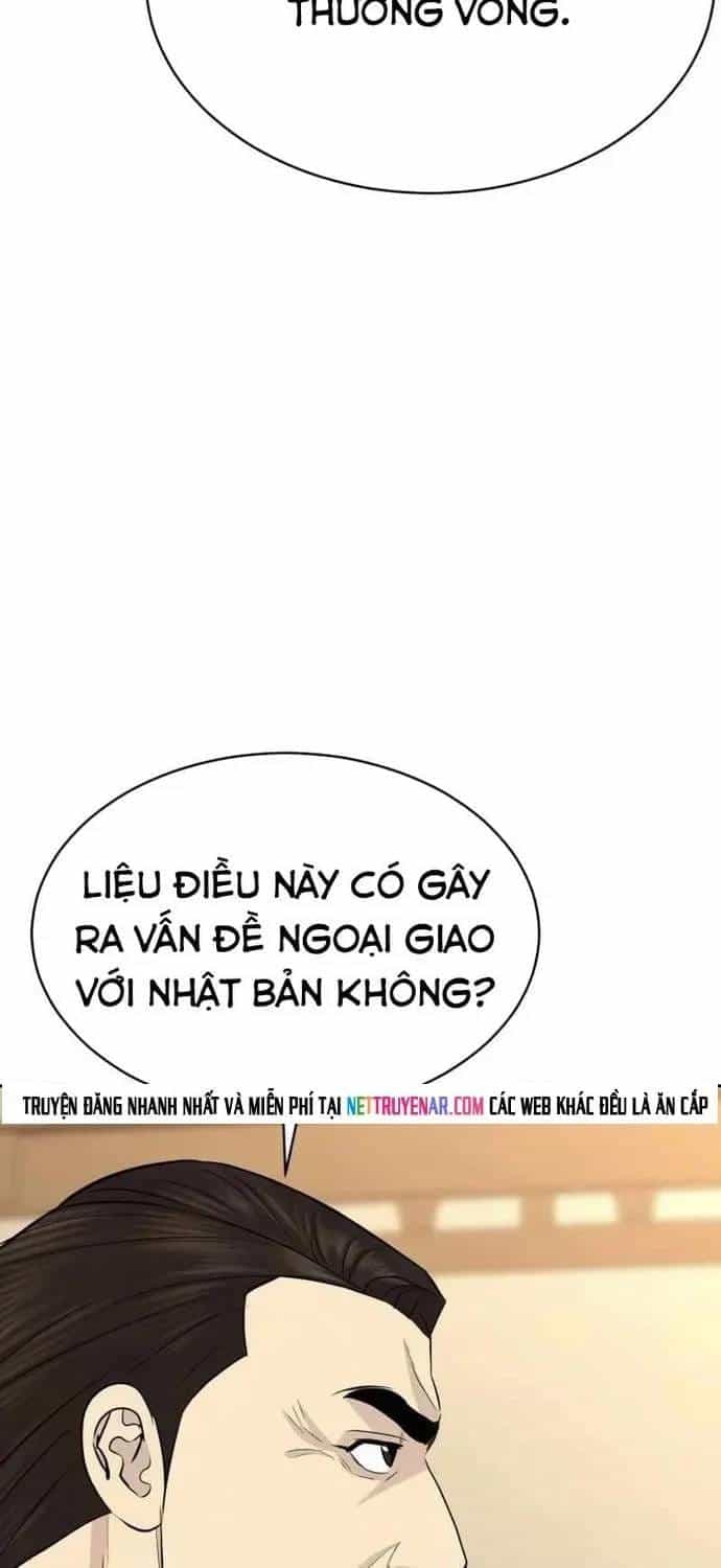 Cháu Trai Thiên Tài Của Vua Cho Vay Nặng Lãi - Chương 100 - ảnh 13