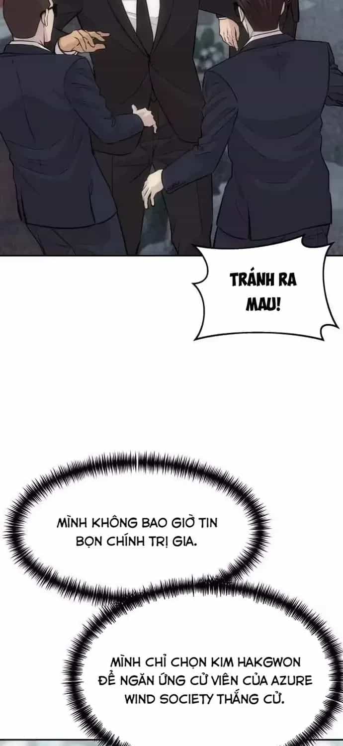 Cháu Trai Thiên Tài Của Vua Cho Vay Nặng Lãi - Chương 101 - ảnh 5