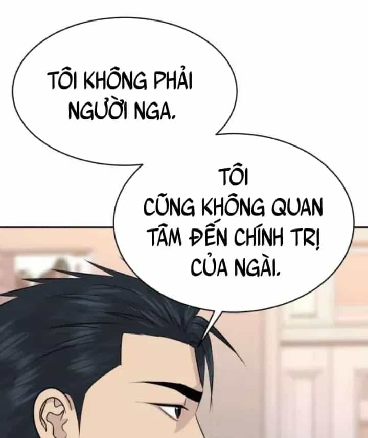 Cháu Trai Thiên Tài Của Vua Cho Vay Nặng Lãi - Chương 113 - ảnh 35