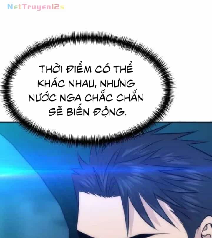 Cháu Trai Thiên Tài Của Vua Cho Vay Nặng Lãi - Chương 115 - ảnh 150