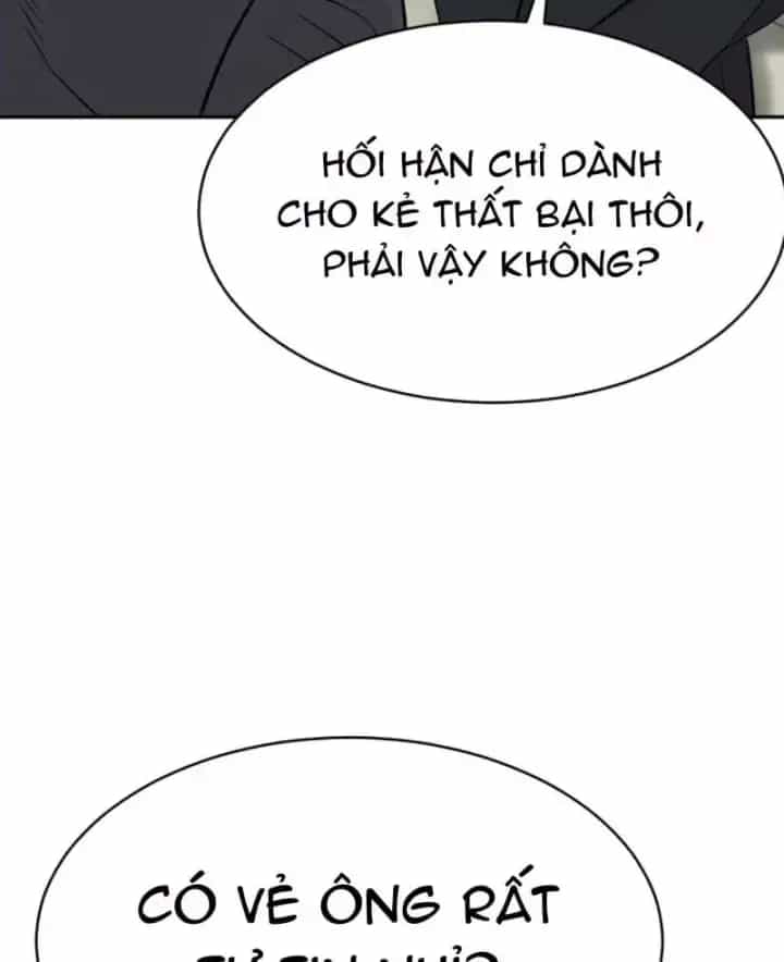 Cháu Trai Thiên Tài Của Vua Cho Vay Nặng Lãi - Chương 119 - ảnh 62
