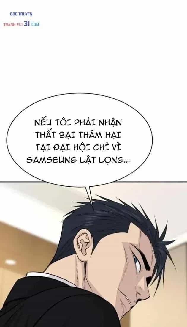 Cháu Trai Thiên Tài Của Vua Cho Vay Nặng Lãi - Chương 120 - ảnh 95
