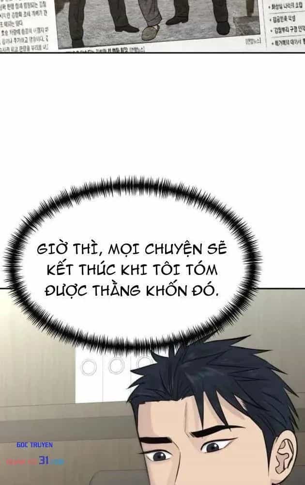 Cháu Trai Thiên Tài Của Vua Cho Vay Nặng Lãi - Chương 121 - ảnh 104