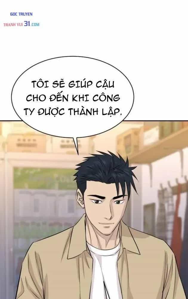 Cháu Trai Thiên Tài Của Vua Cho Vay Nặng Lãi - Chương 121 - ảnh 82