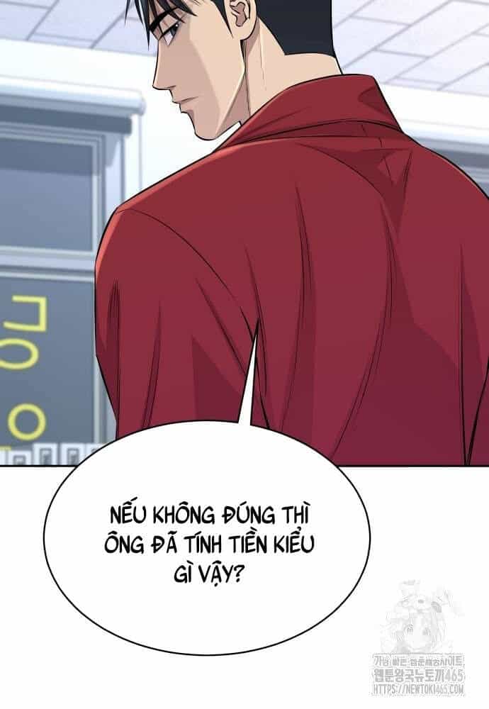 Cháu Trai Thiên Tài Của Vua Cho Vay Nặng Lãi - Chương 27 - ảnh 40