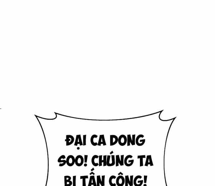 Cháu Trai Thiên Tài Của Vua Cho Vay Nặng Lãi - Chương 28 - ảnh 205