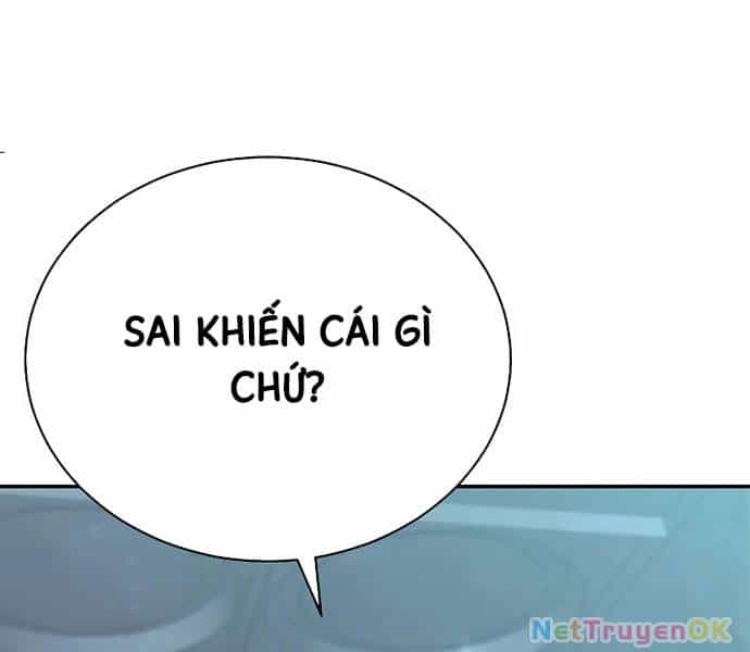 Cháu Trai Thiên Tài Của Vua Cho Vay Nặng Lãi - Chương 29 - ảnh 19