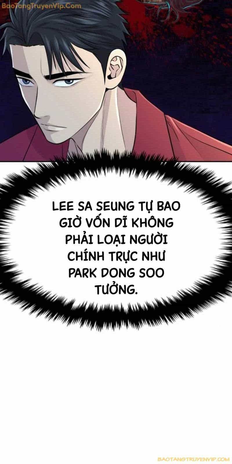 Cháu Trai Thiên Tài Của Vua Cho Vay Nặng Lãi - Chương 30 - ảnh 66