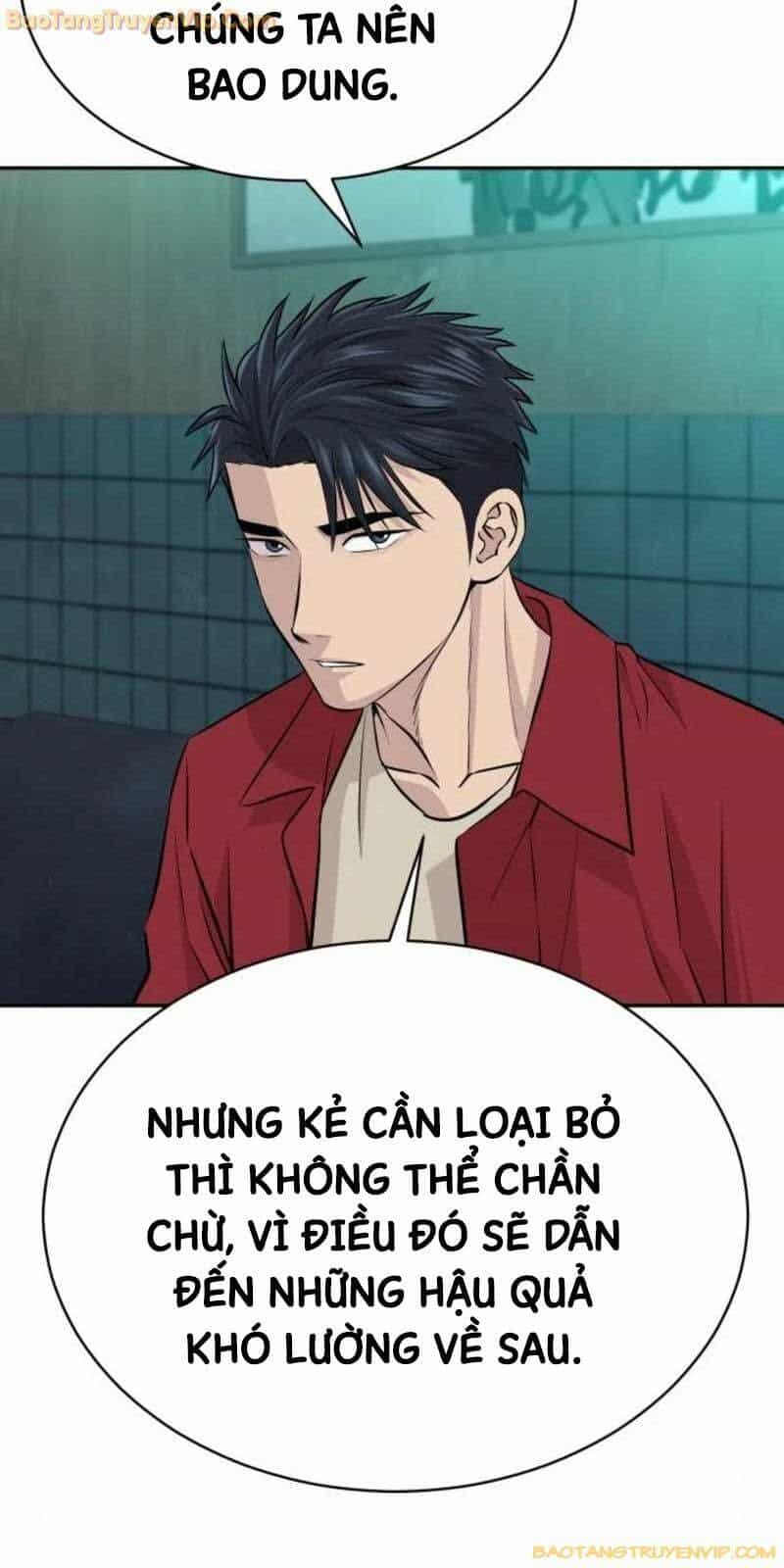 Cháu Trai Thiên Tài Của Vua Cho Vay Nặng Lãi - Chương 30 - ảnh 71