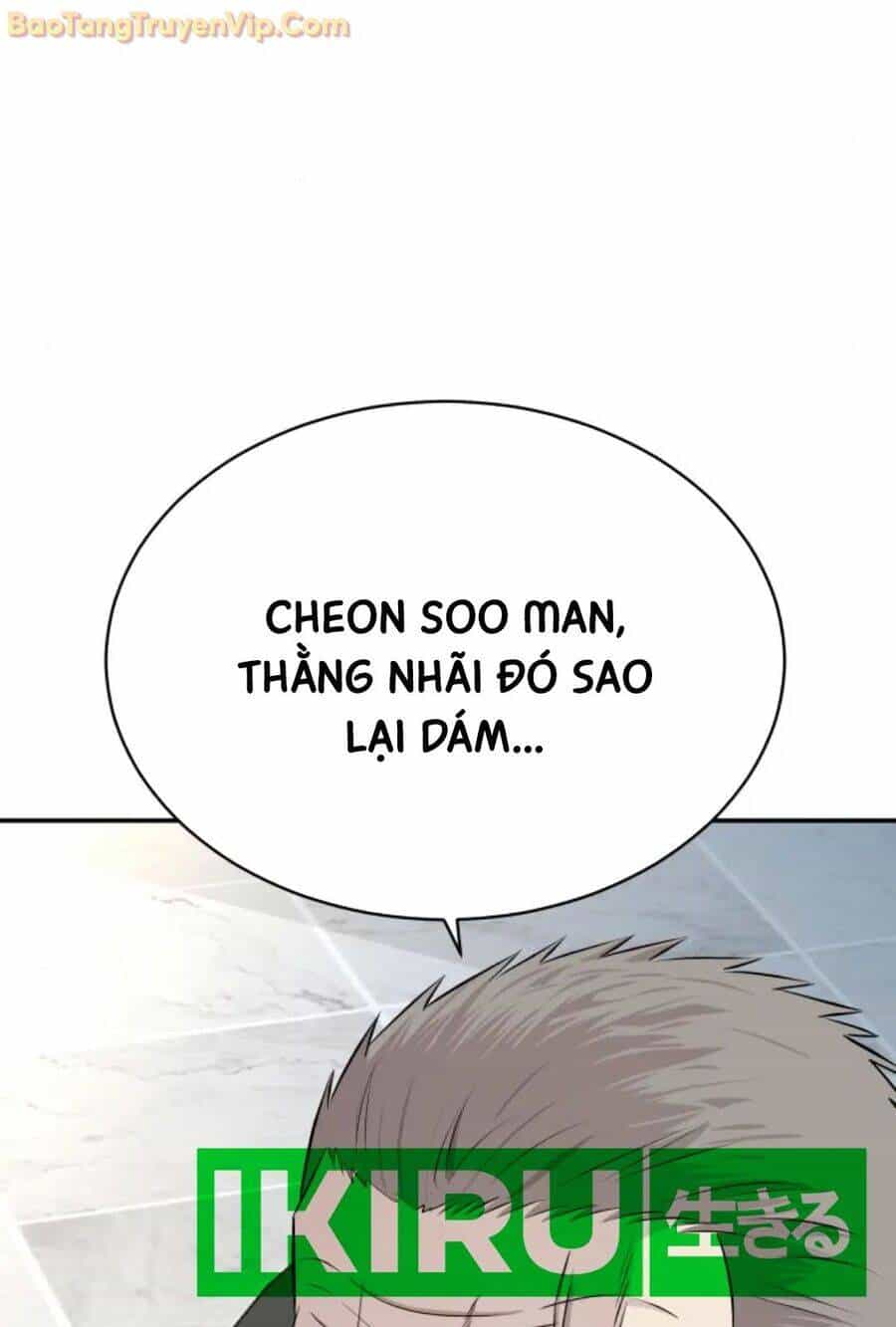 Cháu Trai Thiên Tài Của Vua Cho Vay Nặng Lãi - Chương 34 - ảnh 35