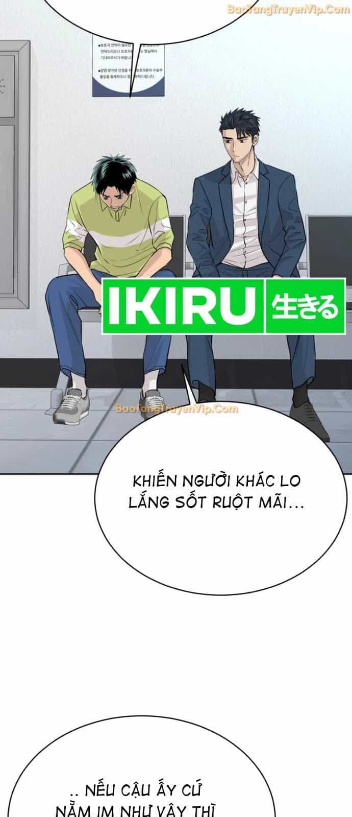 Cháu Trai Thiên Tài Của Vua Cho Vay Nặng Lãi - Chương 43 - ảnh 5