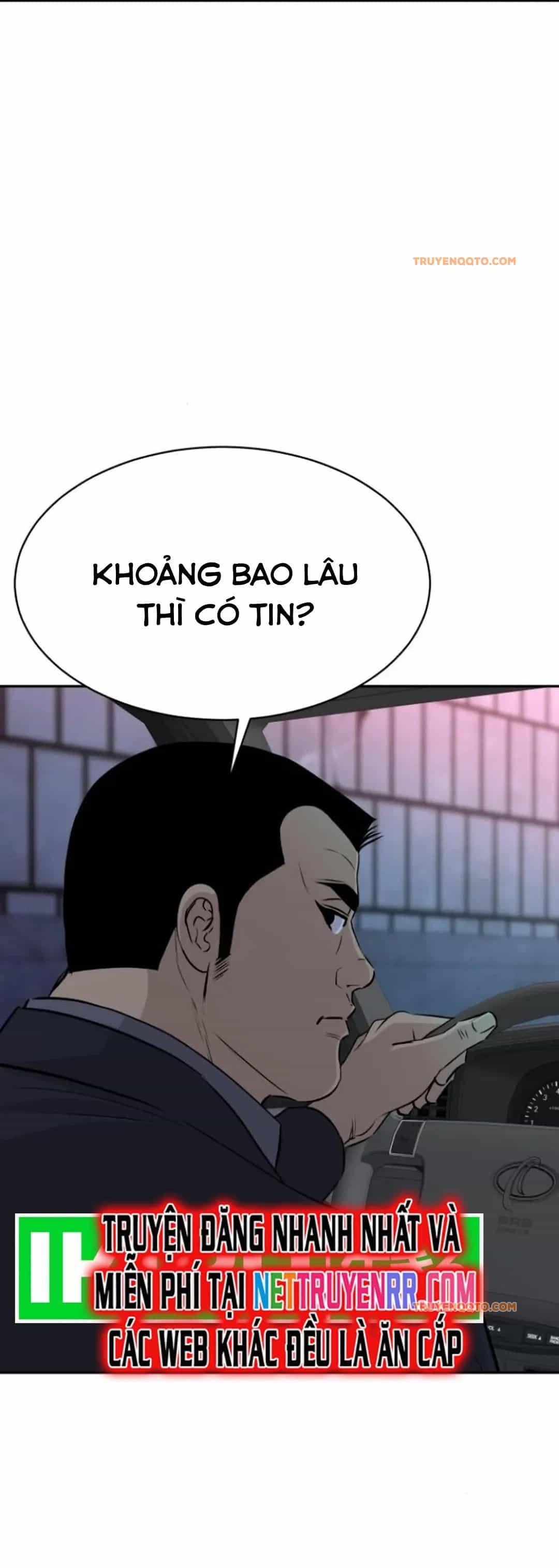 Cháu Trai Thiên Tài Của Vua Cho Vay Nặng Lãi - Chương 43.1 - ảnh 43