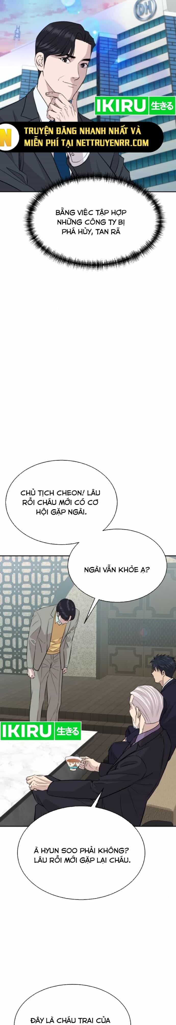 Cháu Trai Thiên Tài Của Vua Cho Vay Nặng Lãi - Chương 48 - ảnh 12