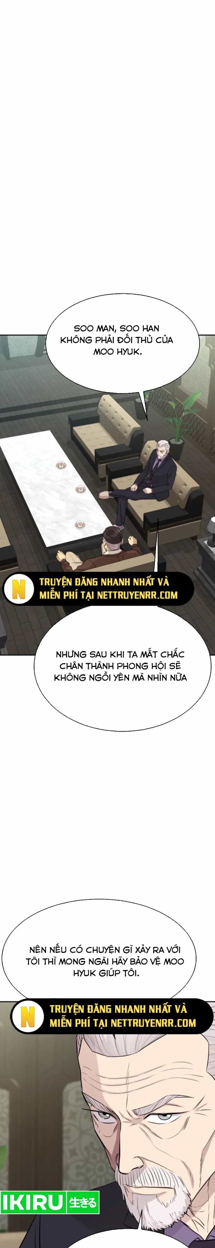 Cháu Trai Thiên Tài Của Vua Cho Vay Nặng Lãi - Chương 48 - ảnh 27