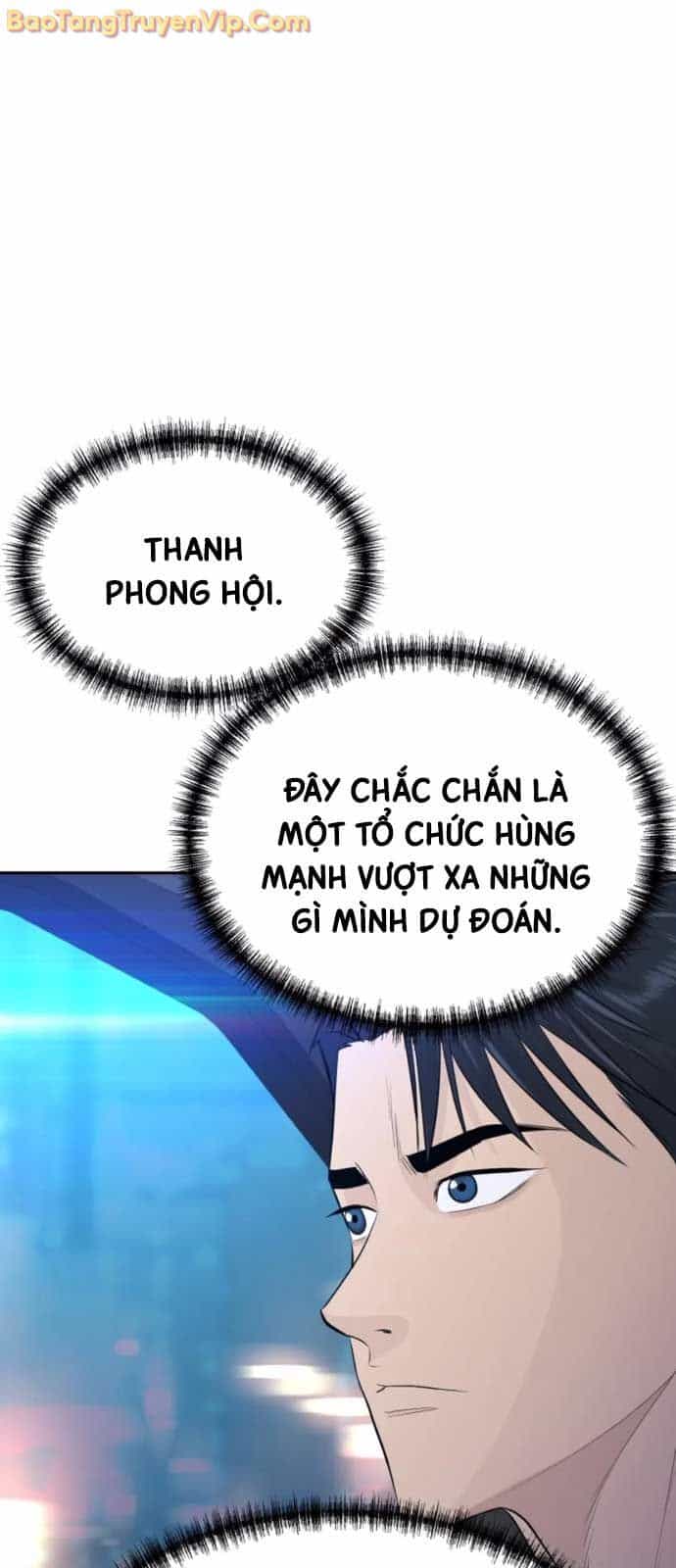 Cháu Trai Thiên Tài Của Vua Cho Vay Nặng Lãi - Chương 54 - ảnh 83