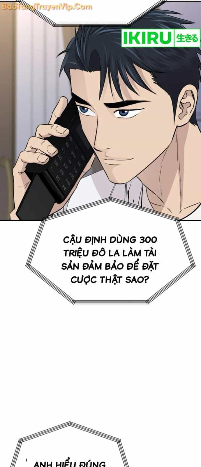 Cháu Trai Thiên Tài Của Vua Cho Vay Nặng Lãi - Chương 56.3 - ảnh 90