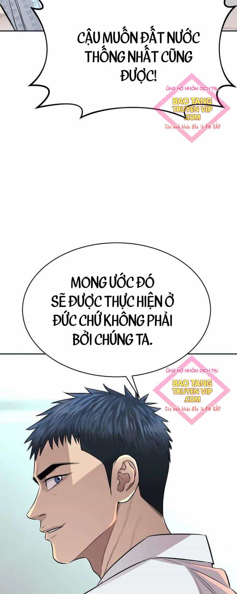 Cháu Trai Thiên Tài Của Vua Cho Vay Nặng Lãi - Chương 6 - ảnh 93