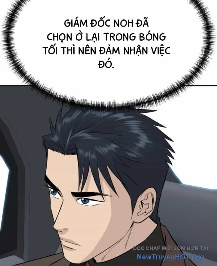 Cháu Trai Thiên Tài Của Vua Cho Vay Nặng Lãi - Chương 59 - ảnh 154