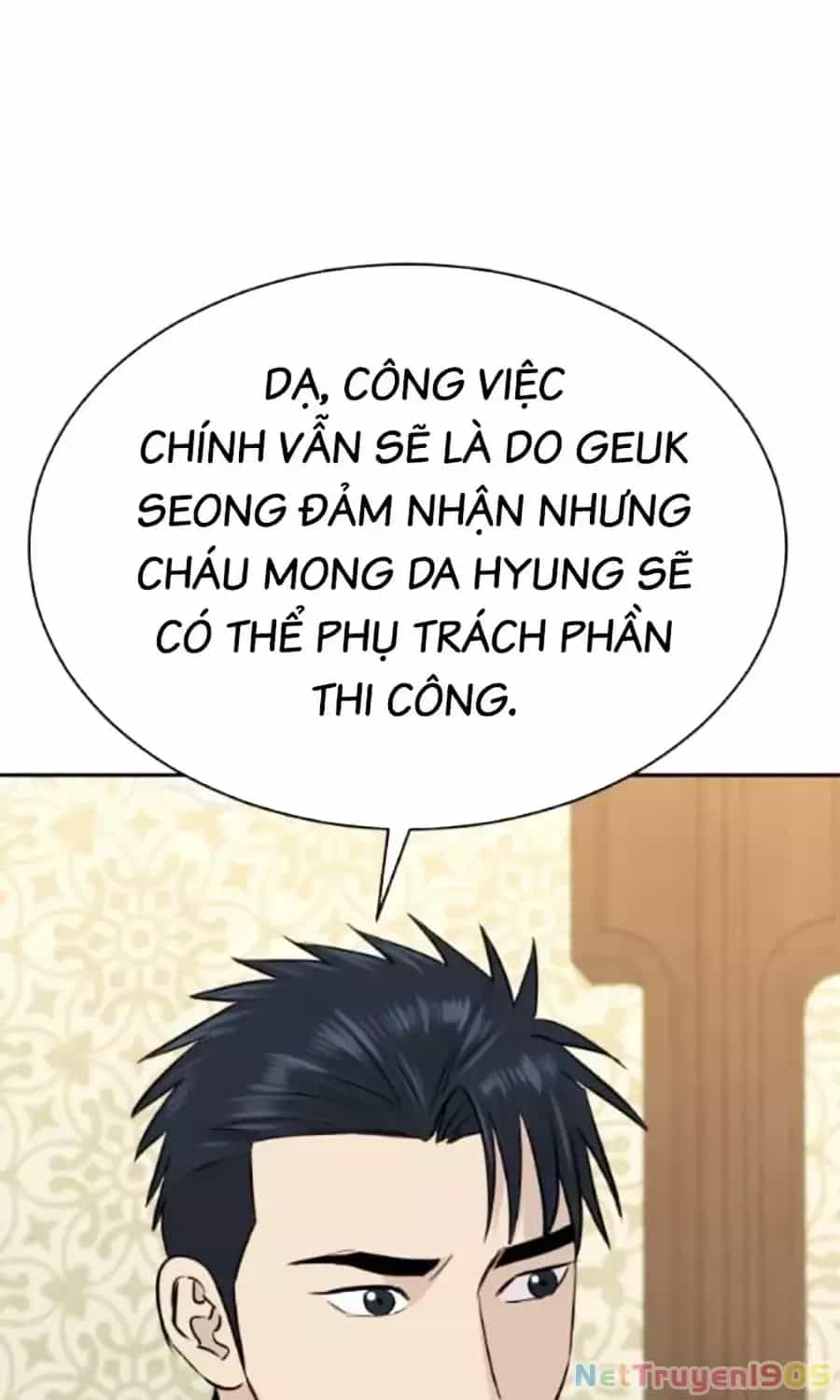 Cháu Trai Thiên Tài Của Vua Cho Vay Nặng Lãi - Chương 66 - ảnh 88