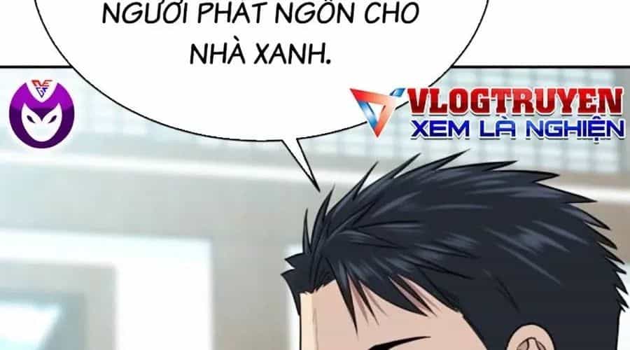 Cháu Trai Thiên Tài Của Vua Cho Vay Nặng Lãi - Chương 76 - ảnh 86