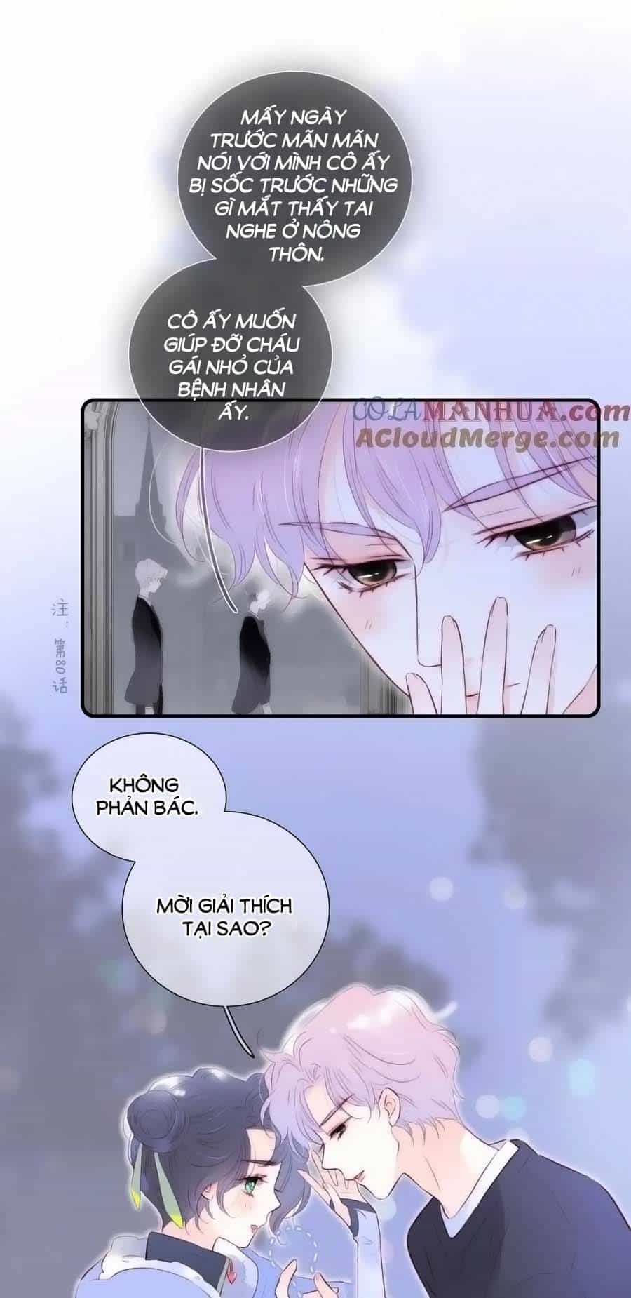 Chạy Trốn Cùng Con Nhím - Chương 98 - ảnh 6