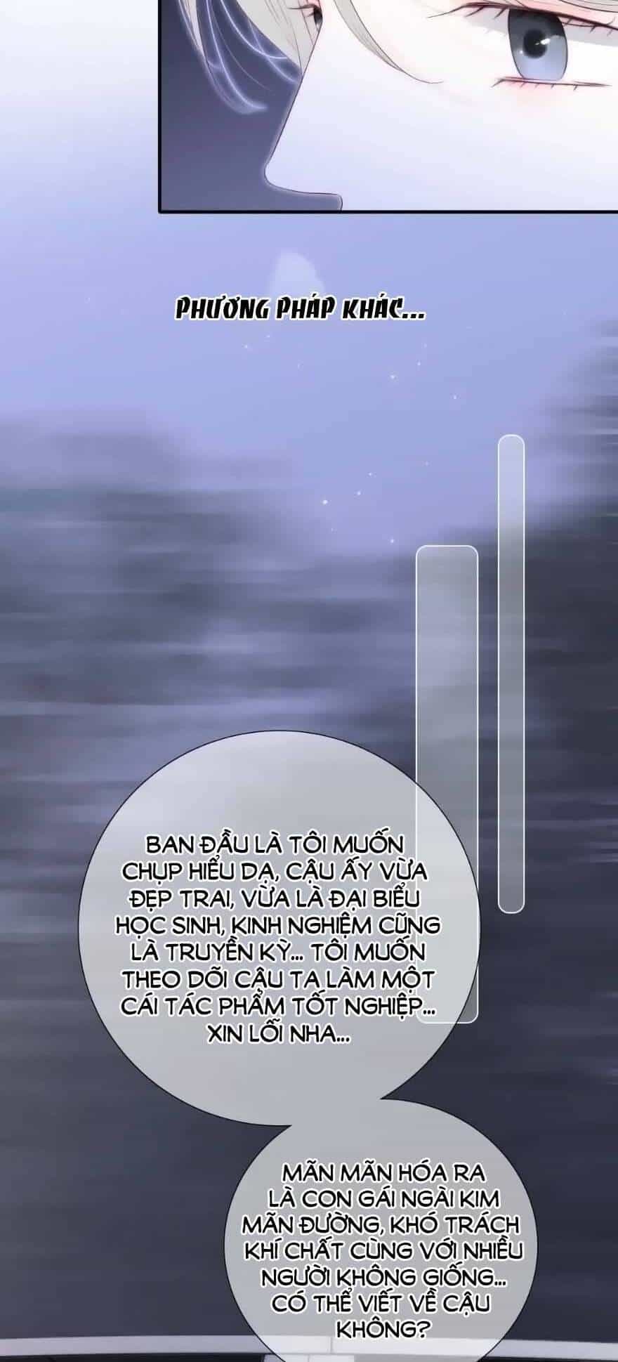Chạy Trốn Cùng Con Nhím - Chương 103 - ảnh 13