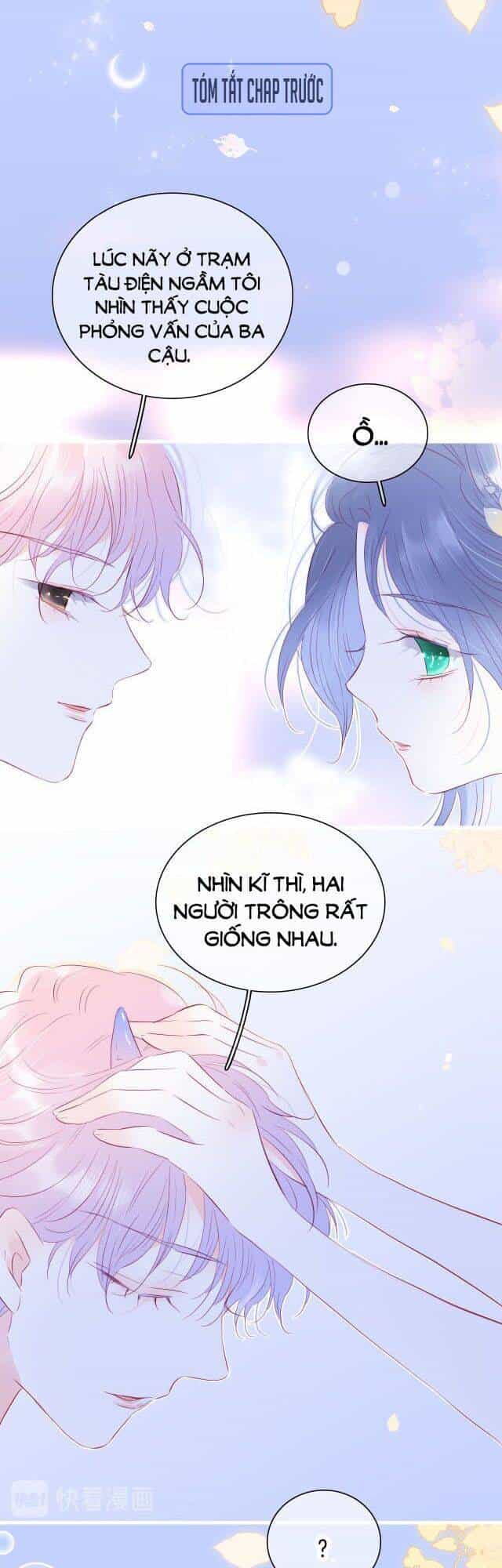 Chạy Trốn Cùng Con Nhím - Chương 21 - ảnh 1