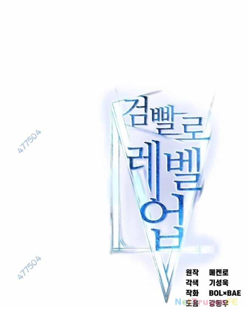 Chế Ngự Kiếm - Chương 113 - ảnh 150