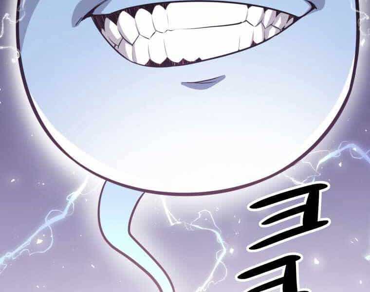Chế Ngự Kiếm - Chương 11 - ảnh 224