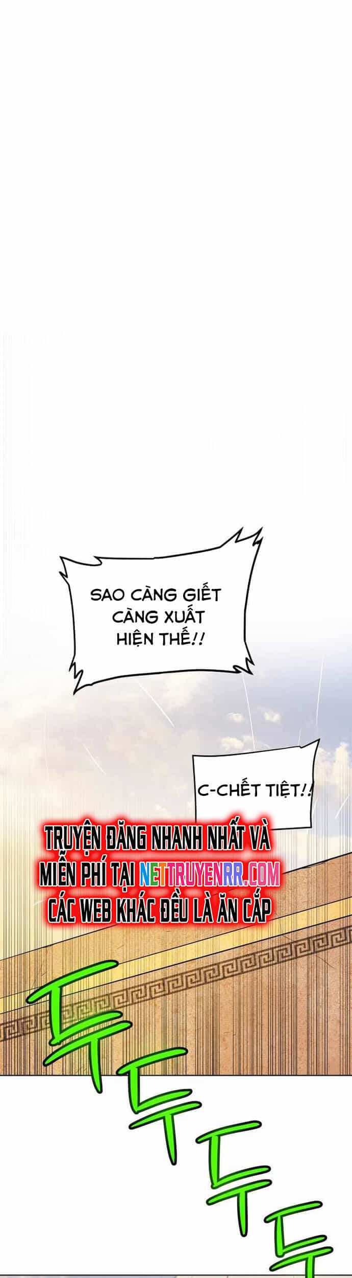 Chế Ngự Kiếm - Chương 131 - ảnh 21