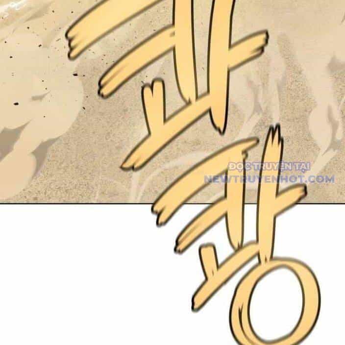Chế Ngự Kiếm - Chương 132 - ảnh 15