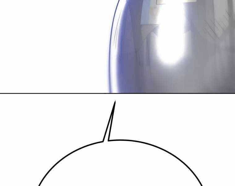 Chế Ngự Kiếm - Chương 15 - ảnh 106