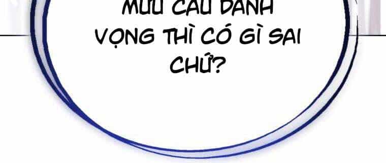 Chế Ngự Kiếm - Chương 15 - ảnh 173
